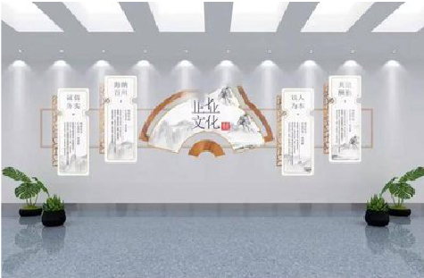  孟州企业文化墙设计的核心要素。