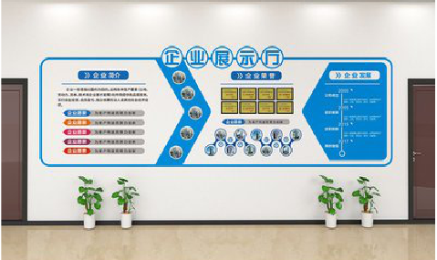  孟州设计师必看的文化墙设计定律。