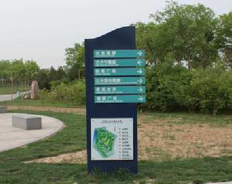  孟州标识标牌