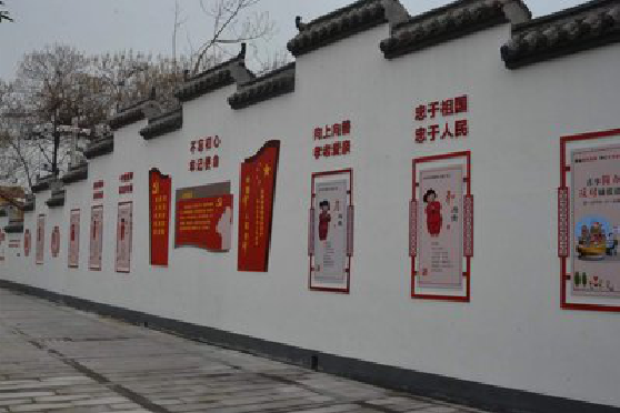  孟州墙体彩绘-乡村文化墙