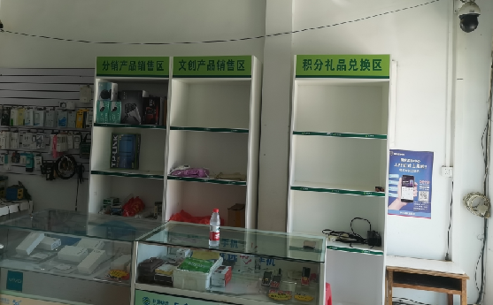  孟州店面装修