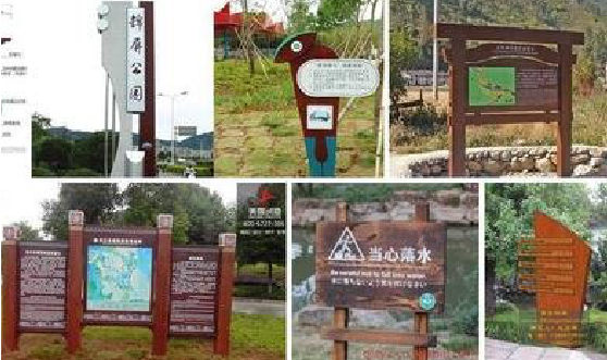  孟州标识标牌具有哪些特点？