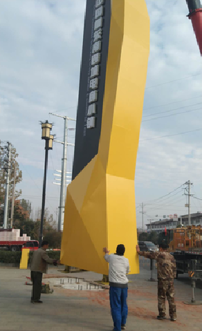  孟州标识标牌的安装方法。