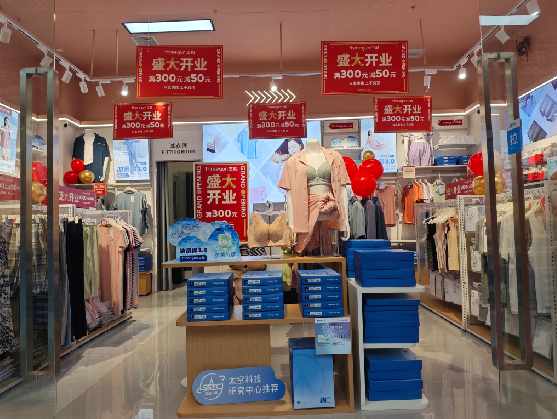  孟州店面装修可以怎么设计？