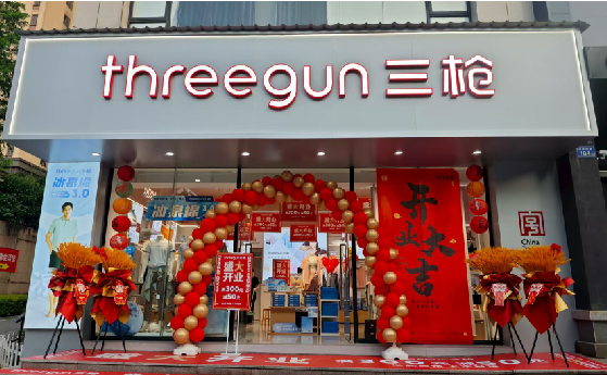  孟州店面装修风格有哪几种及特点？