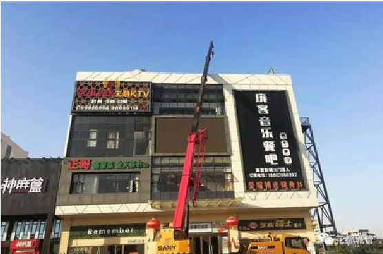  孟州户外广告招牌设计制作。