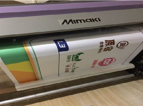  孟州喷印写真褪色的原因。