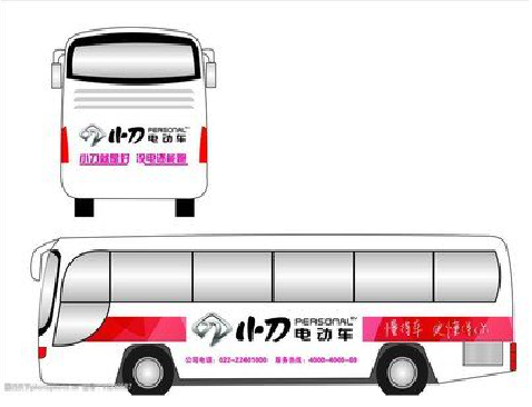  孟州公交车身贴如何完美贴合？