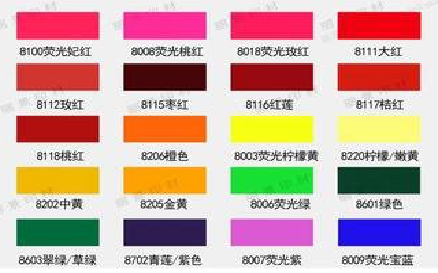  孟州广告油墨饱和度不好的原因。