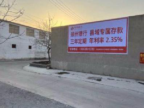  孟州喷绘广告持久的的几大要素。