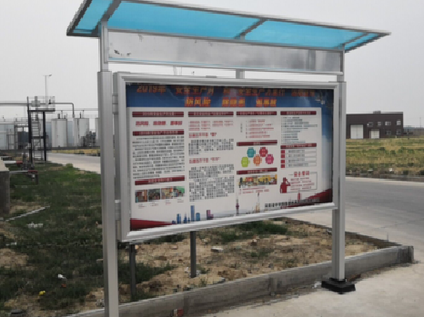  孟州宣传栏制作要注意哪些细节？