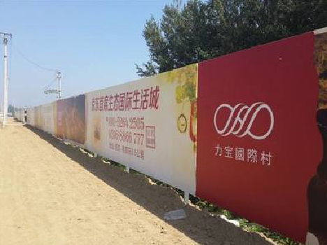  孟州喷绘可以用来喷什么画面？