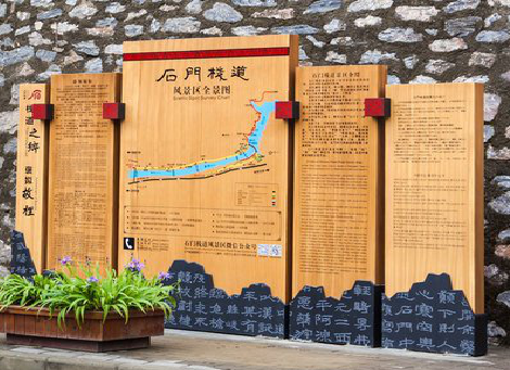  孟州景区标识牌居然有这么多功能，让我来告诉你吧!