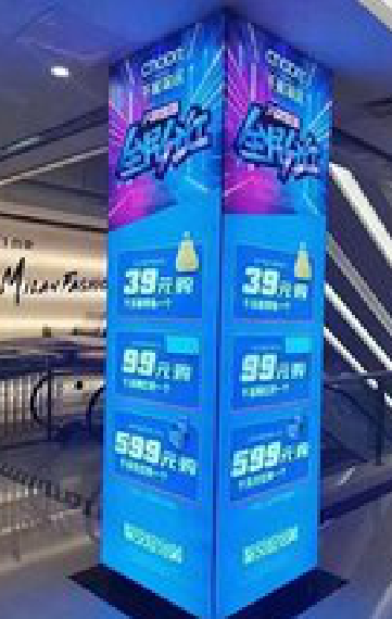  孟州三面立柱灯箱如何制作？