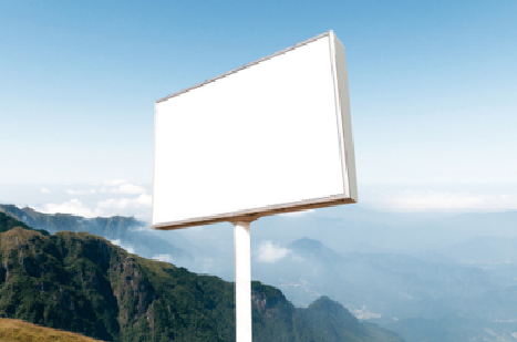  孟州户外广告变革的趋势。